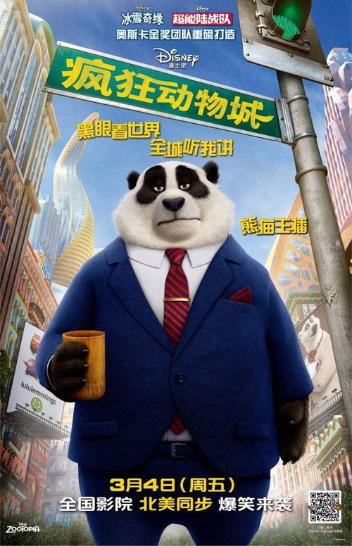 UserProfile:购买假日本神奈川齿科大学文凭毕业证