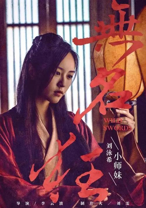 不动产权证上房屋类型
